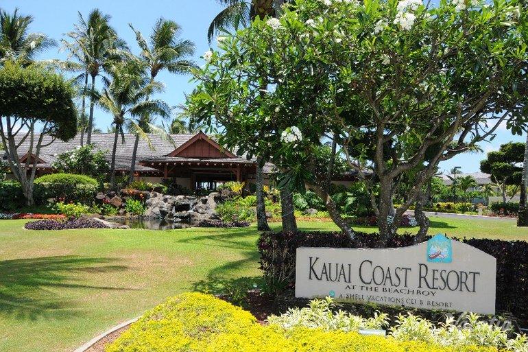 Kauai Coast Resort At The Beachboy Timeshare Resorts Hawaii Resort Entrance